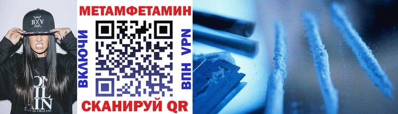 АМФЕТАМИН 98% KRAKEN ONION Змеиногорск