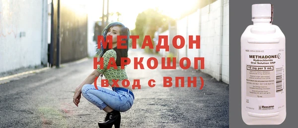 каннабис Заводоуковск