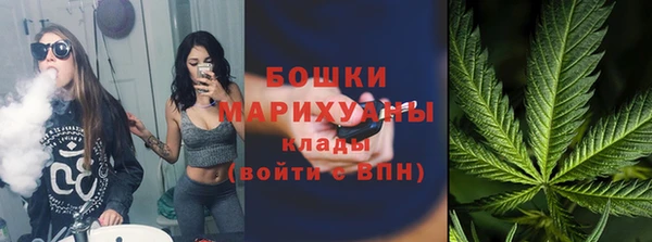 герыч Заволжск