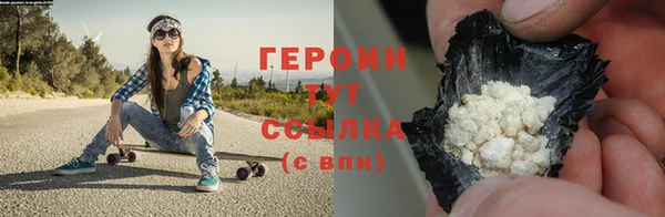 бутик Заволжье