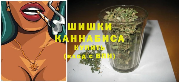 бутик Заволжье