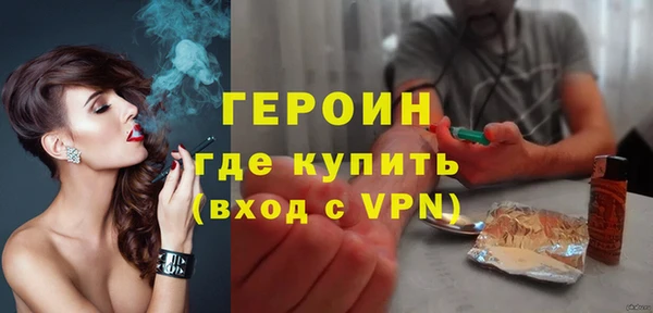 бутик Заволжье