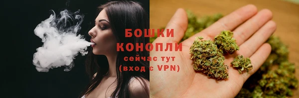 2c-b Зеленокумск