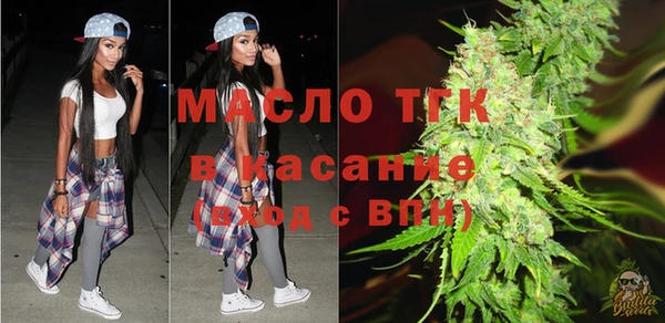 бутик Заволжье