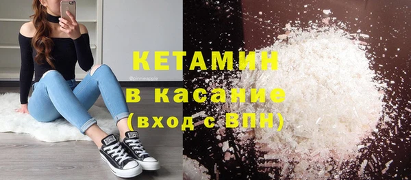 скорость Данков