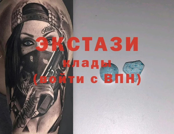 кокаин премиум Зерноград
