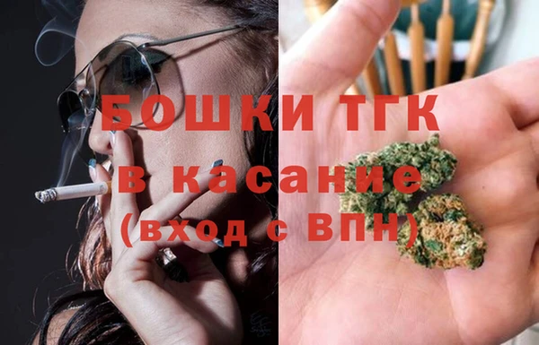 каннабис Заводоуковск