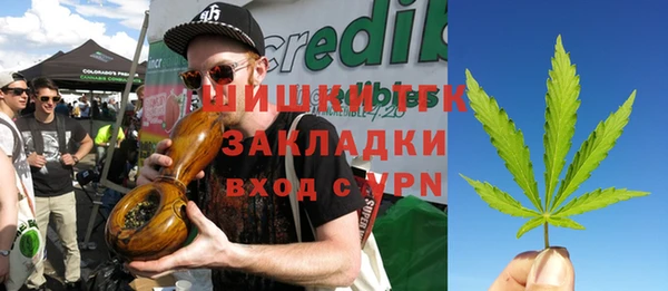 MDMA Premium VHQ Дедовск