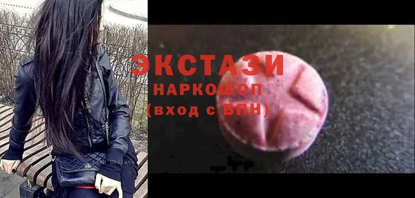 герыч Заволжск