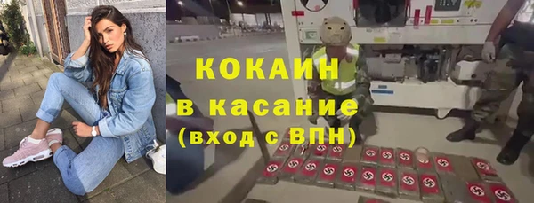 каннабис Заводоуковск
