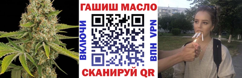 Дистиллят ТГК концентрат Змеиногорск