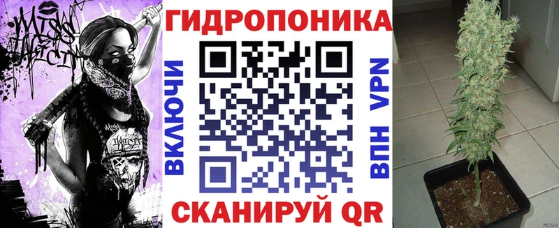 Каннабис LSD WEED Змеиногорск